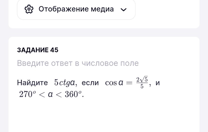 Sqrt 99 sqrt 44 cdot sqrt 11. Sqrt 99 sqrt 44 cdot sqrt 11