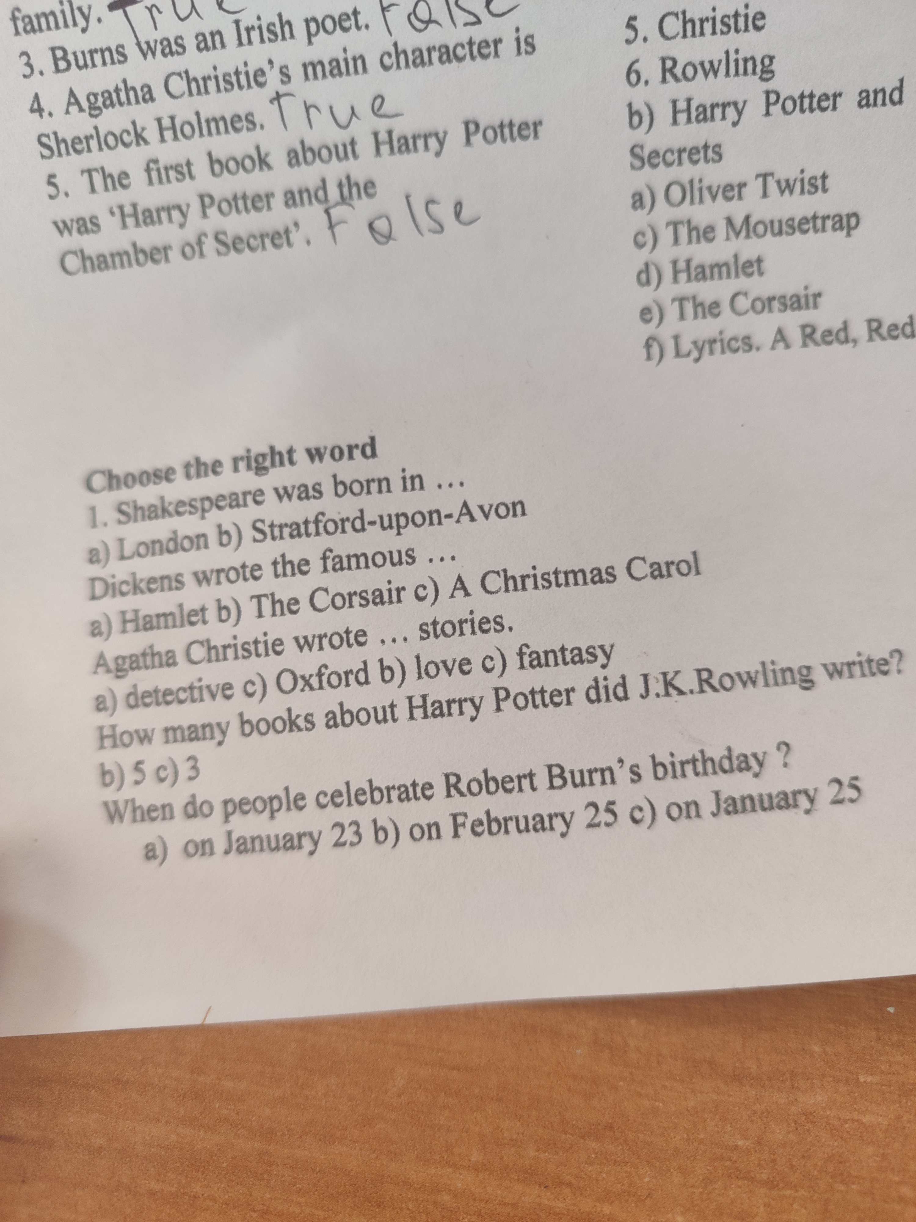 How many books about Harry Potter did J.K. Rowling write?